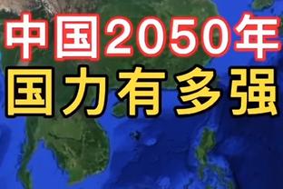 2024日职球队介绍：大阪樱花战力满满